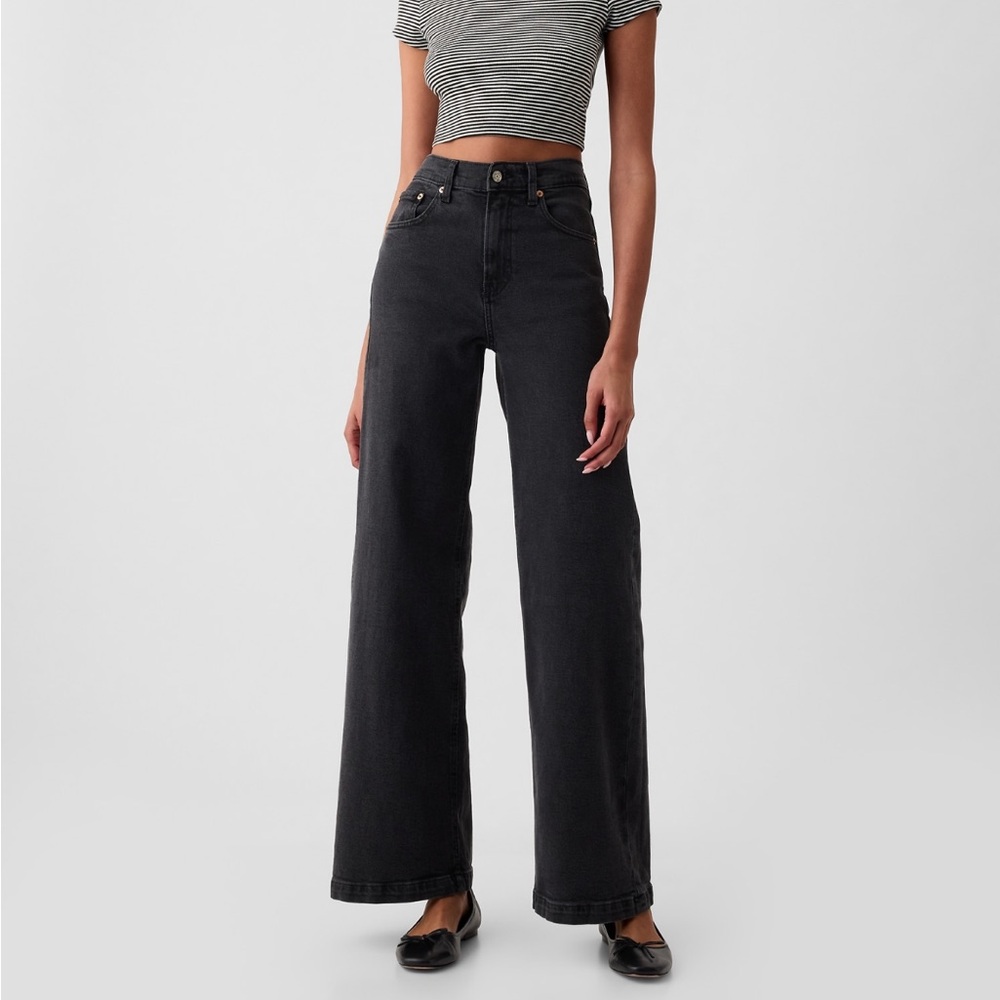 Black High Rise Stride Jeans